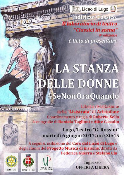 Locandina "La stanza delle donne"